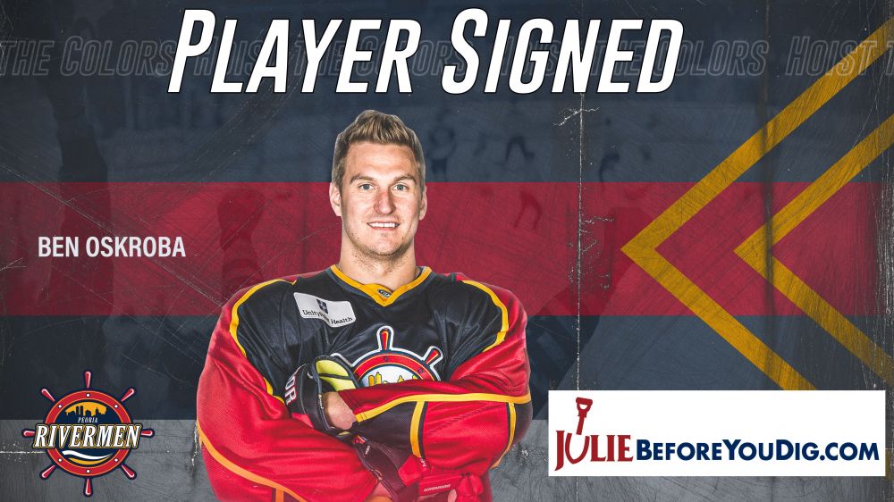 22-23 Player SigningOskroba